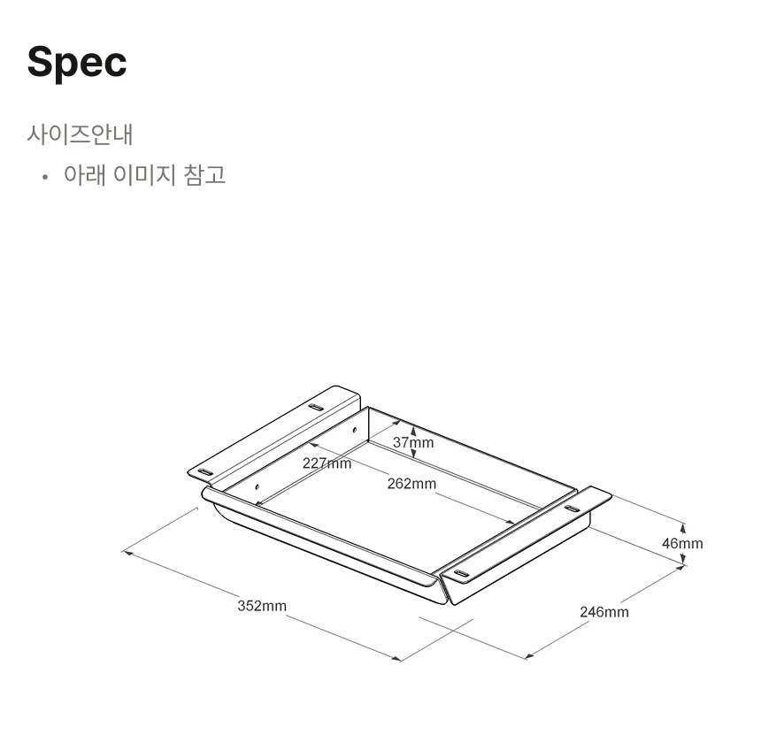 스틸슬림서랍장 상세 이미지 2