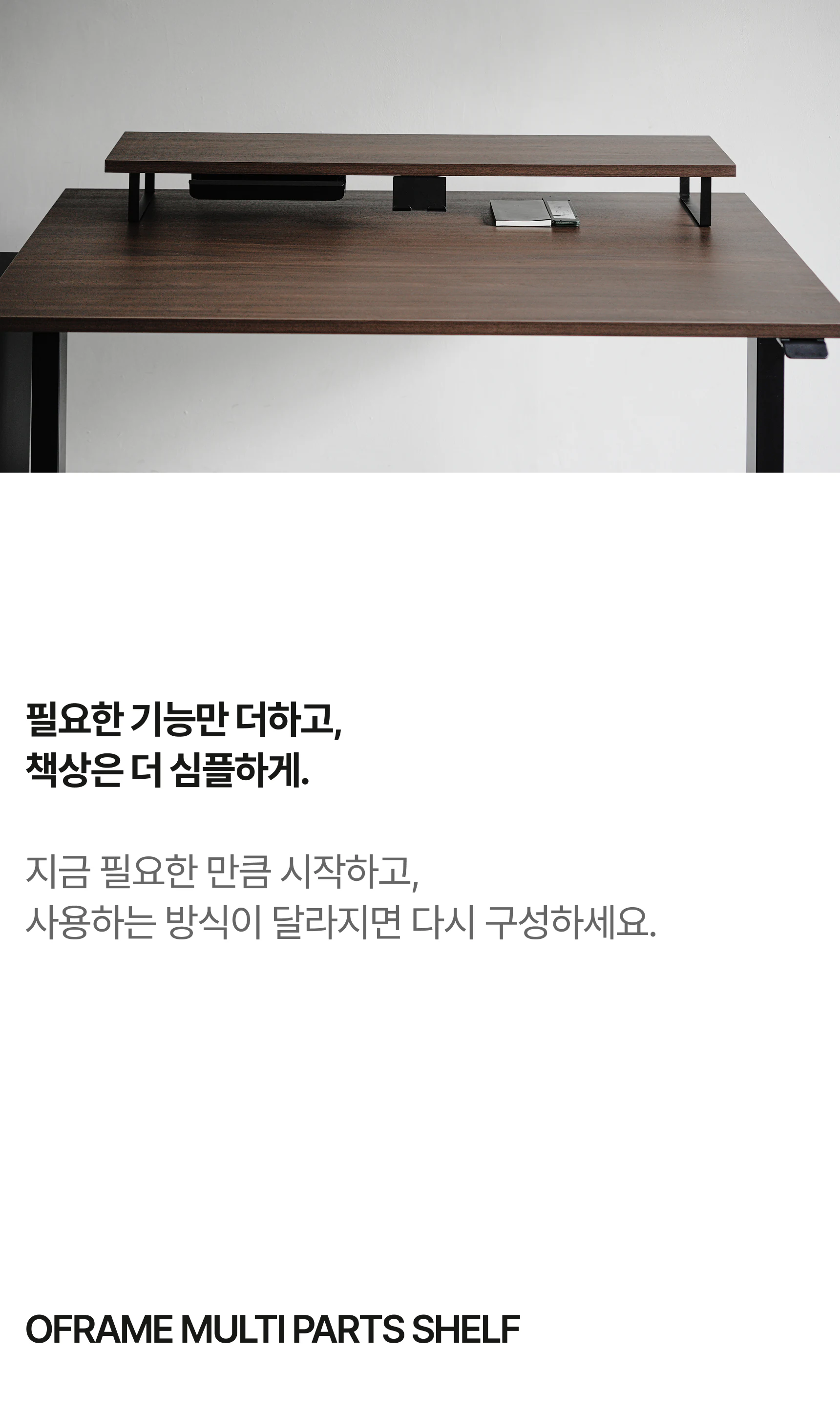 S011 상세 이미지 7