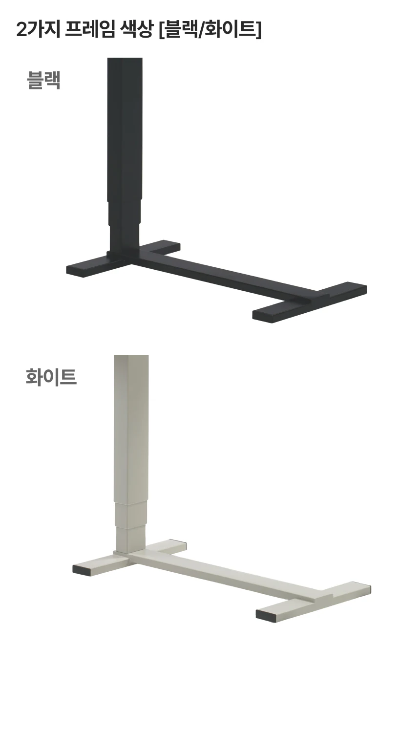 사이드테이블 페노 상세 이미지 8