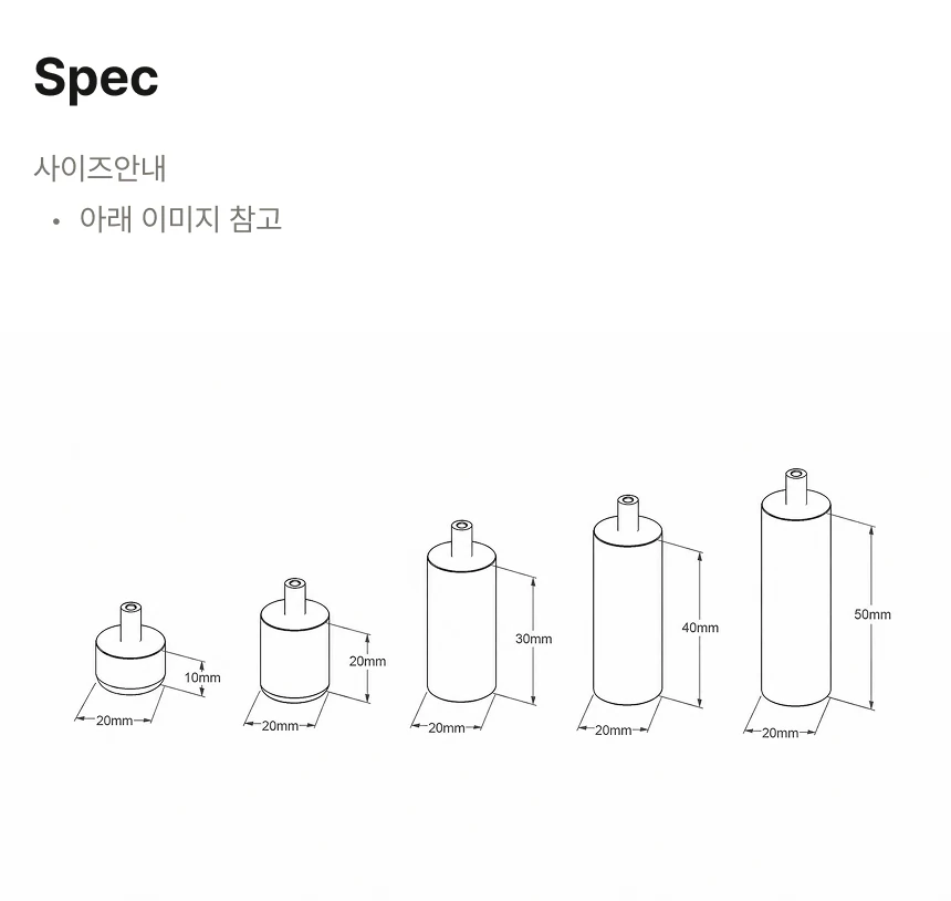 알루미늄지지대 상세 이미지 2