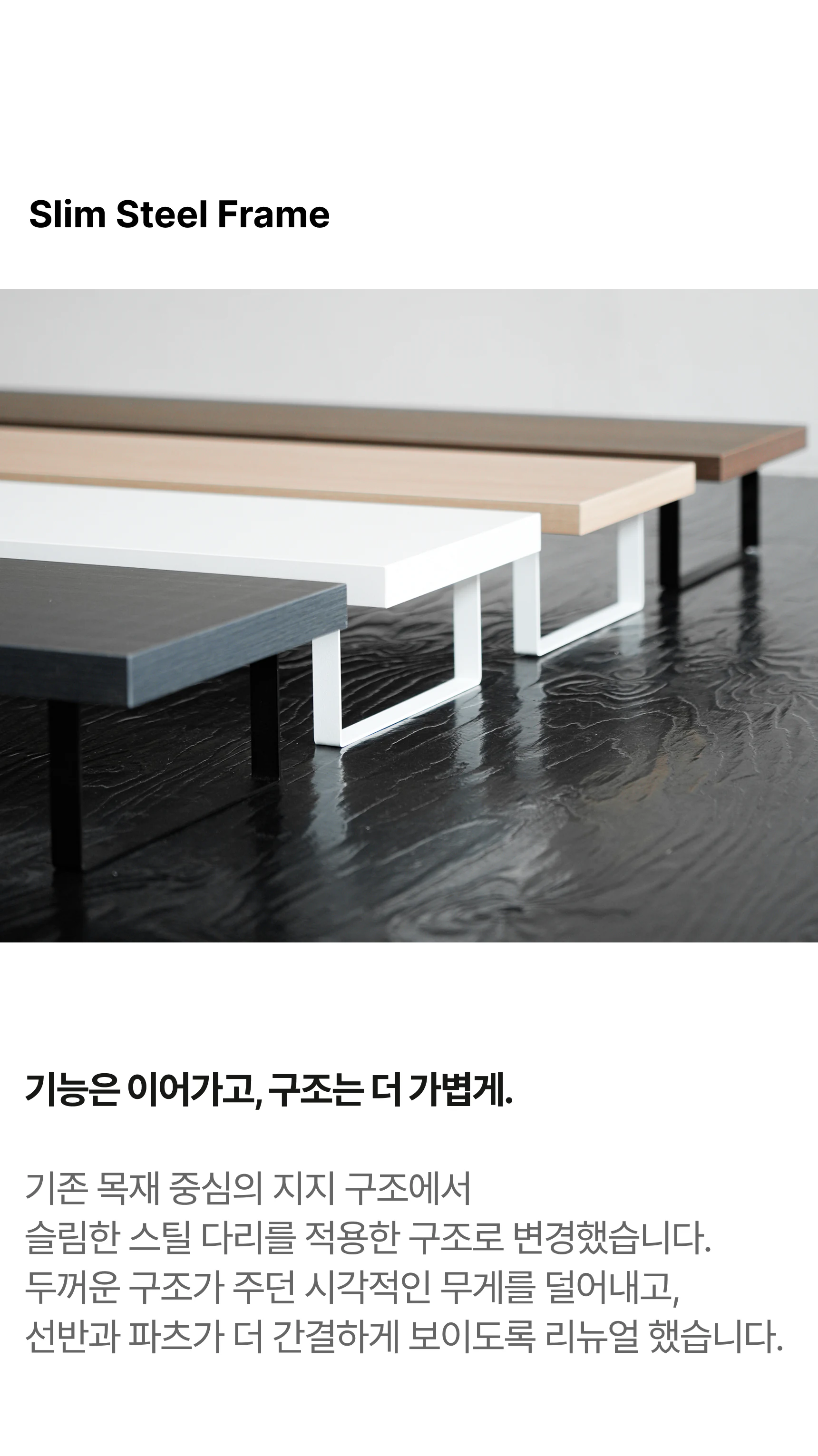 S011 상세 이미지 4