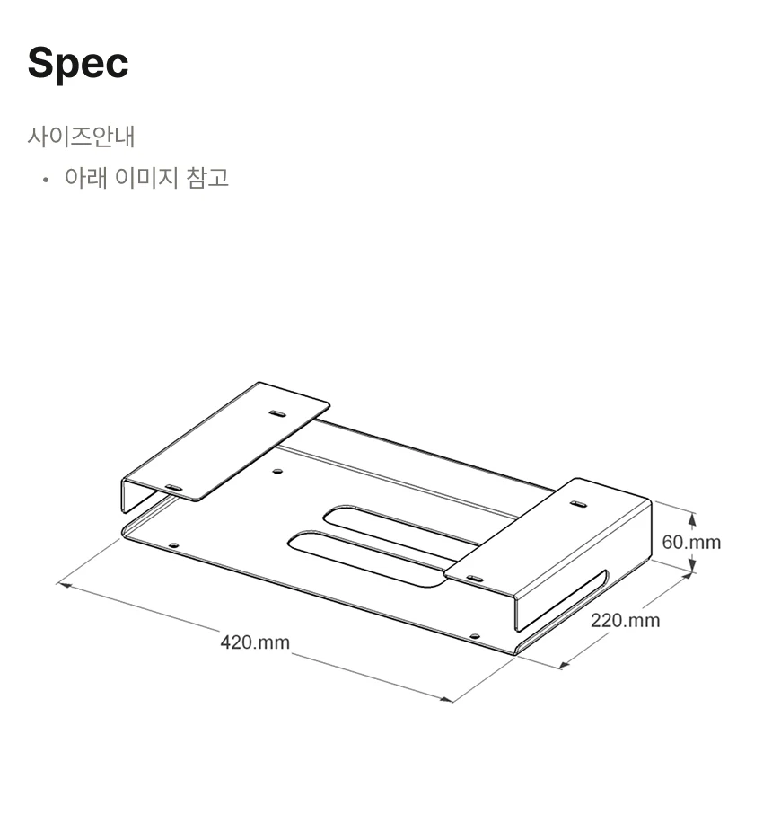 멀티수납케이스 상세 이미지 2