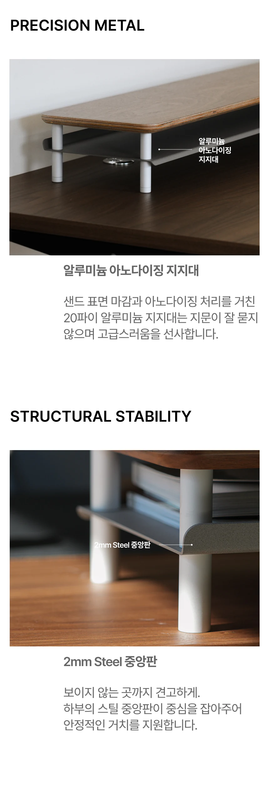 프리미엄선반 상세 이미지 6