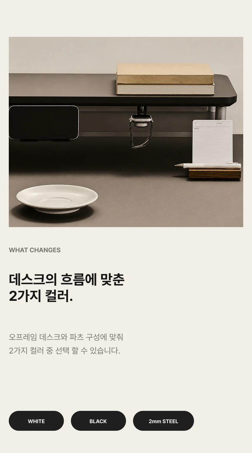 애플워치홀더 상세 이미지 5