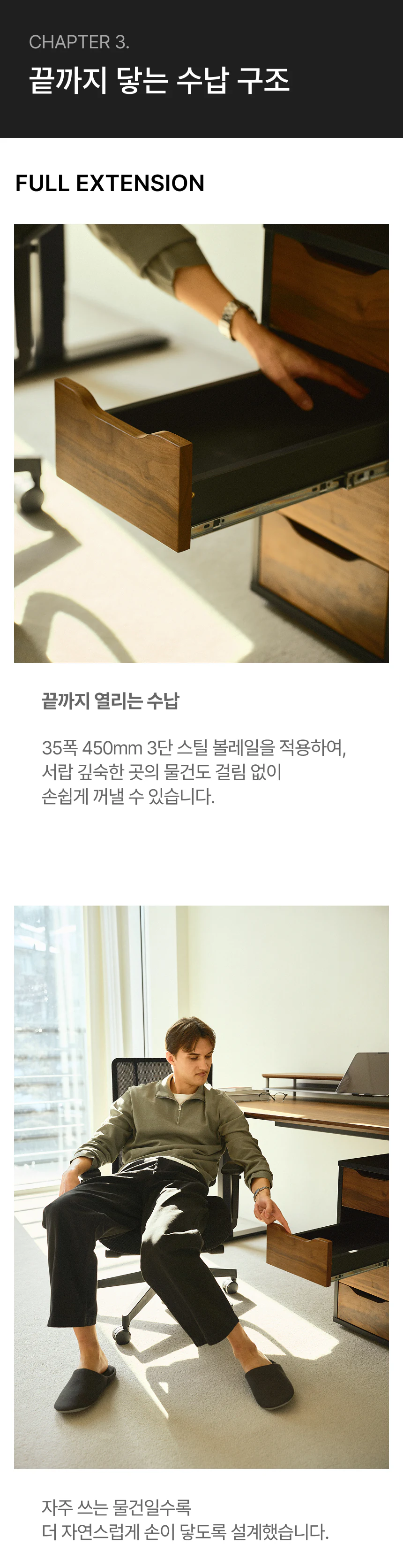스토리지4 알토 상세 이미지 5