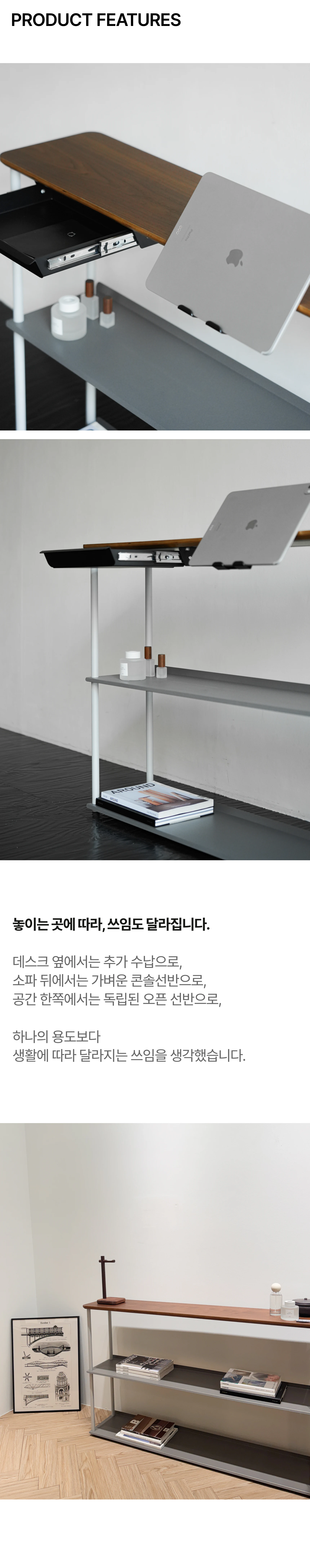 S008 상세 이미지 2