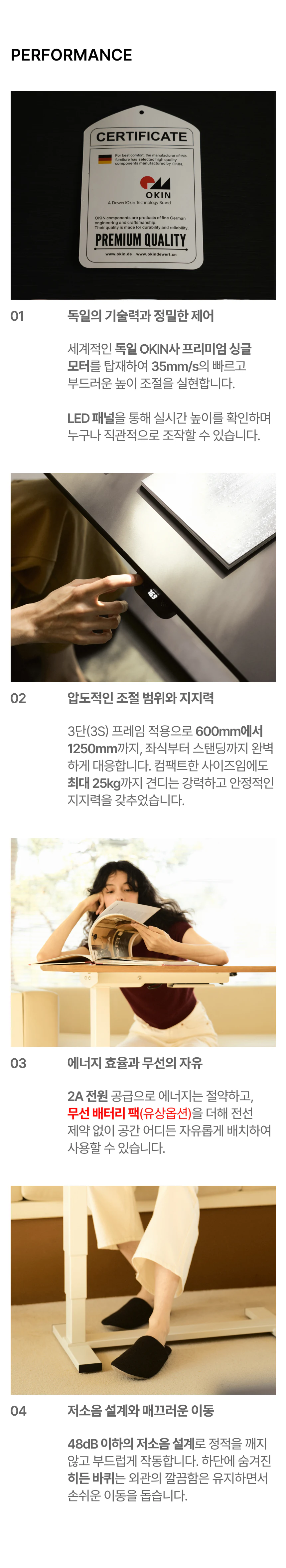 사이드테이블 바르코 상세 이미지 5
