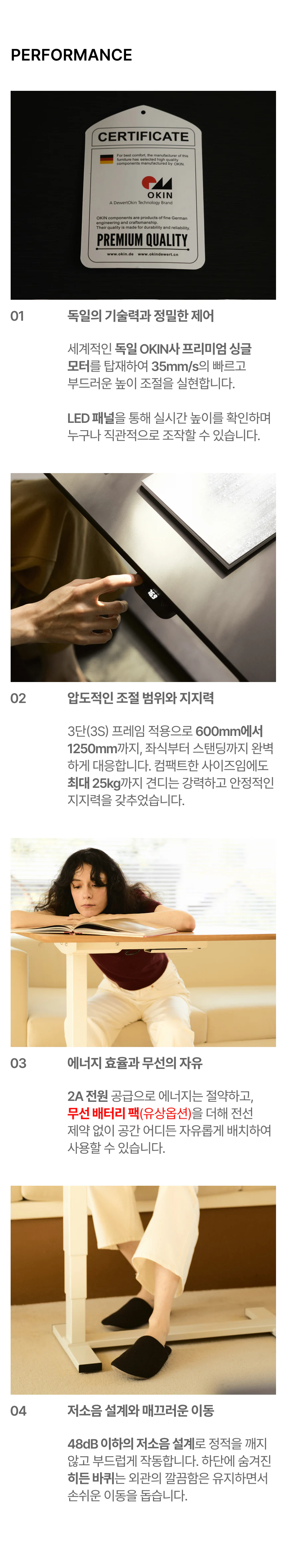 사이드테이블 알토20 상세 이미지 5