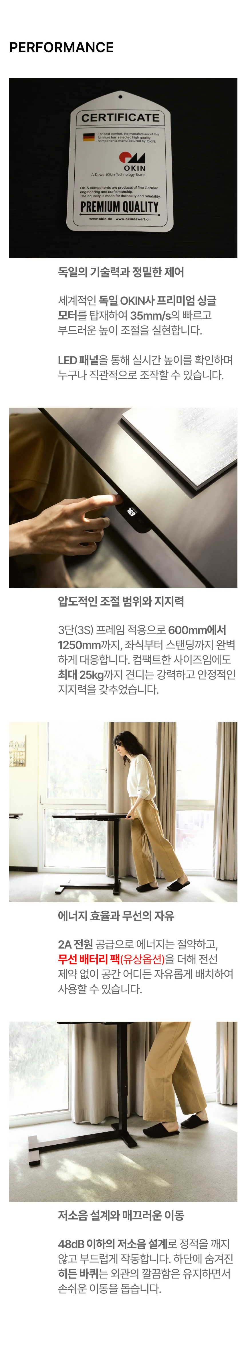 사이드테이블 페노 상세 이미지 5