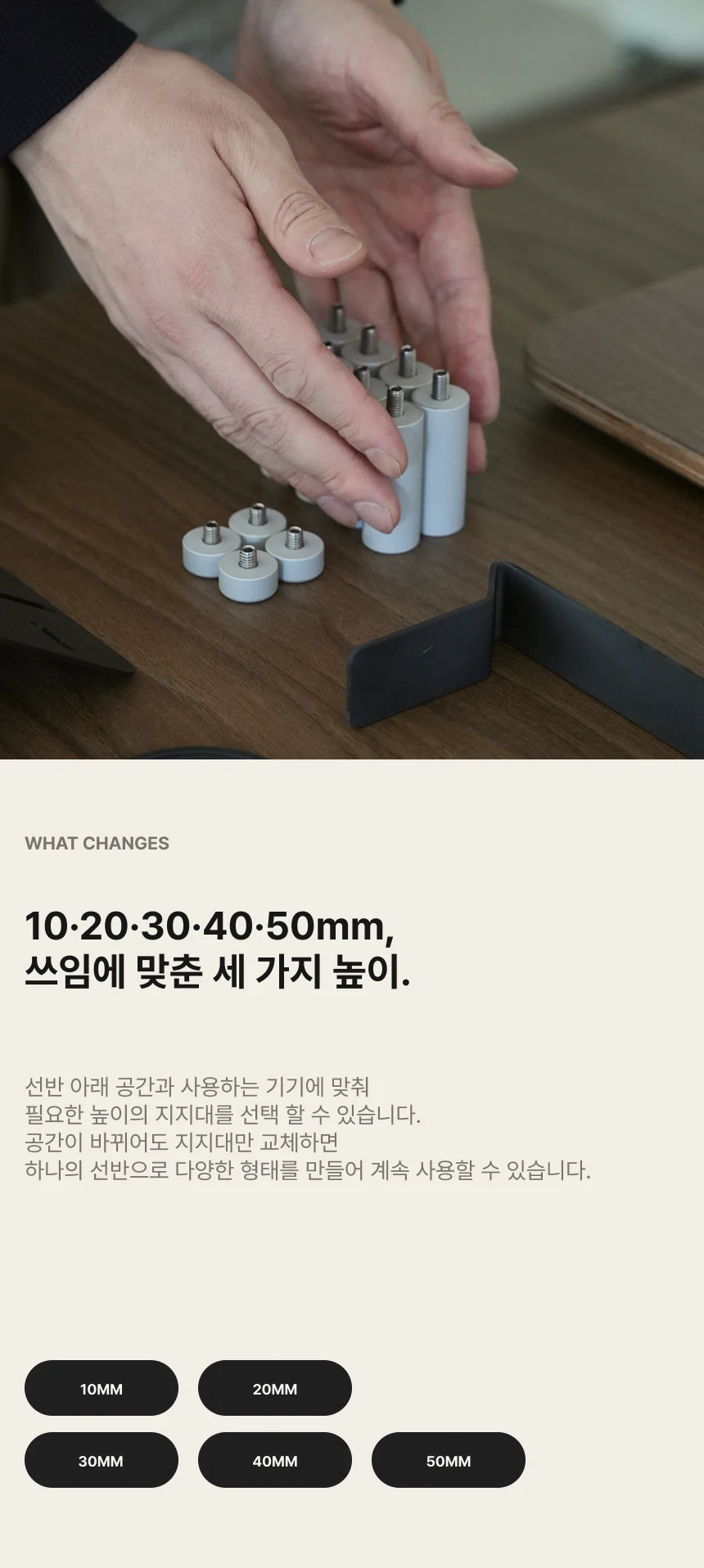 알루미늄지지대 상세 이미지 4