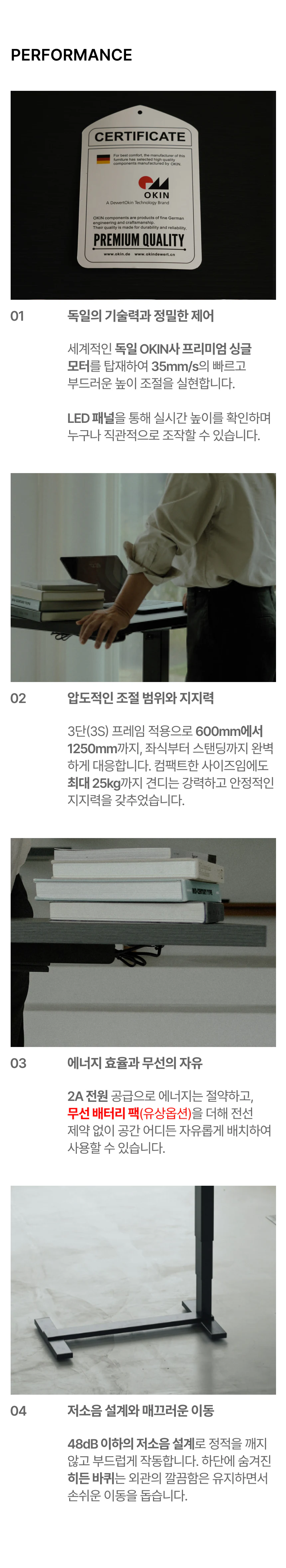 사이드테이블 베이직 상세 이미지 5