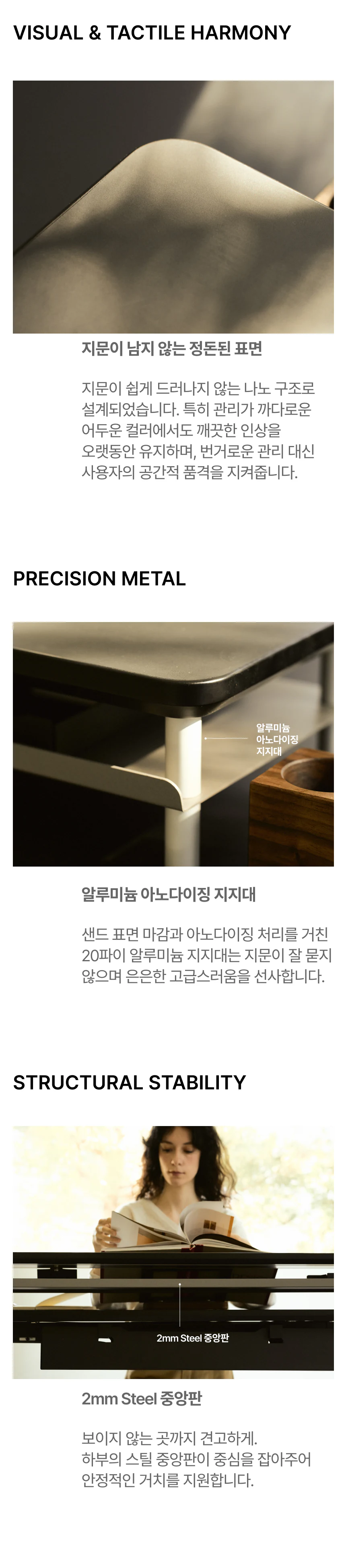 프리미엄선반 페노 상세 이미지 5