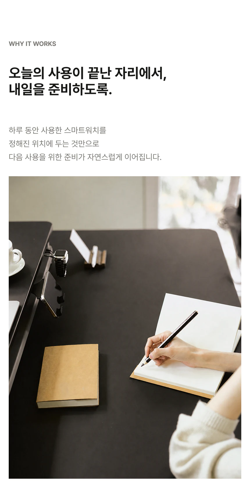 애플워치홀더 상세 이미지 4
