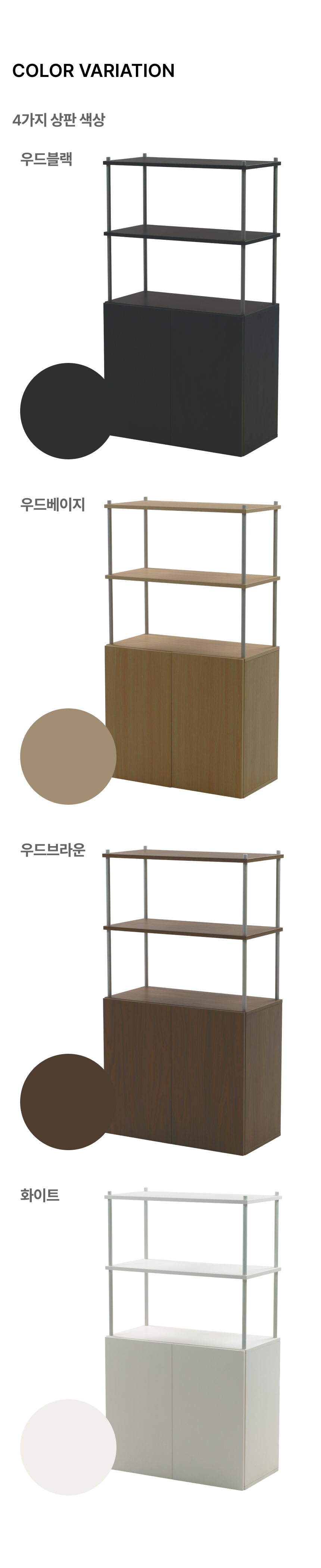 루나 모듈장 상세 이미지 6