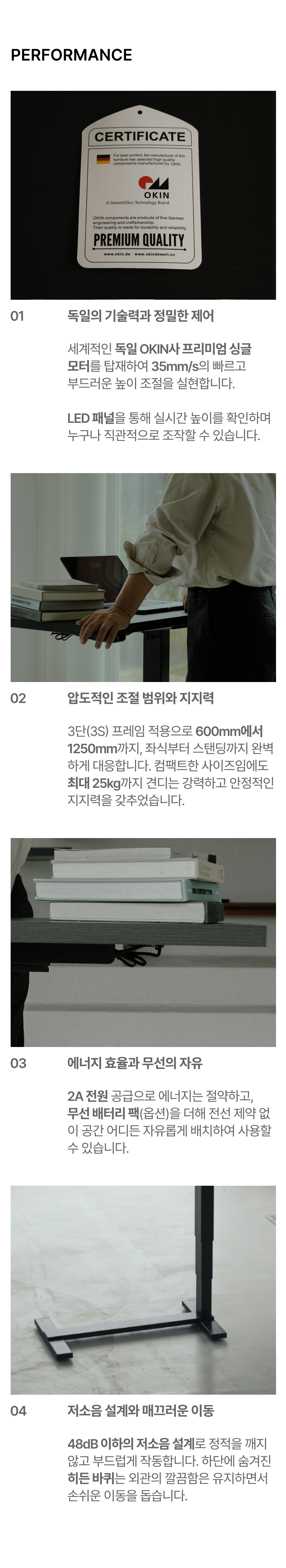 사이드테이블 베이직 상세 이미지 5