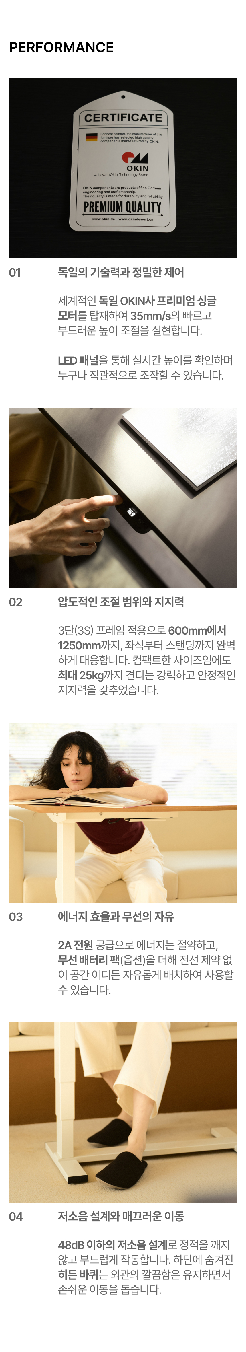 사이드테이블 알토20 상세 이미지 5