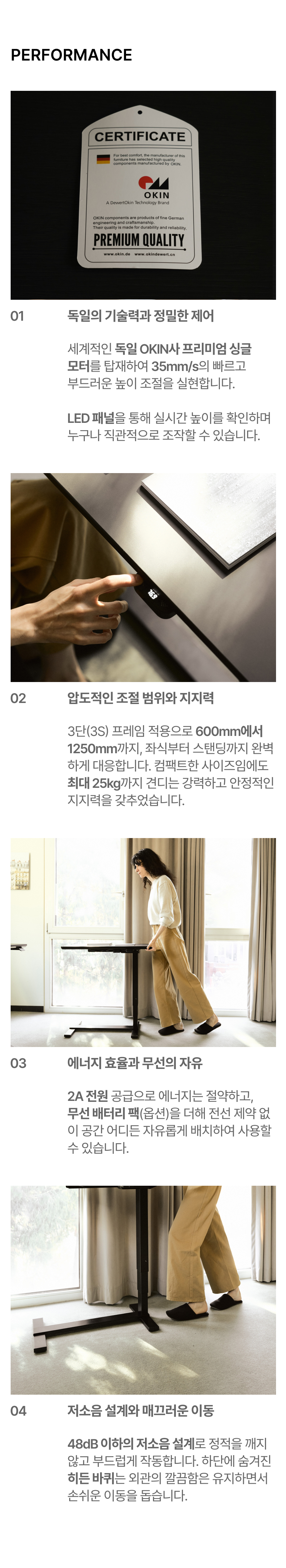사이드테이블 페노 상세 이미지 5